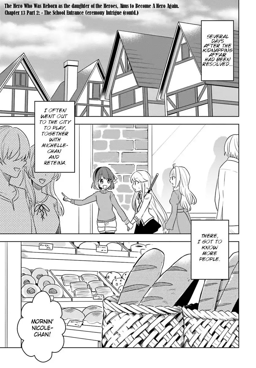 Eiyuu no Musume Toshite Umarekawatta Eiyuu wa Futatabi Eiyuu o Mezasu Chapter 13.2 1